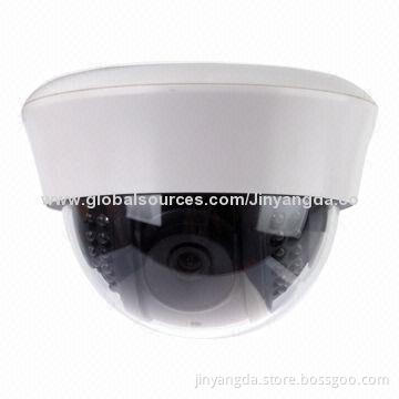 Waterproof dome IR security camera
